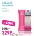 Lilly Drogerie Lacoste Touch Of Pink woman ženski parfem EdT 30 ml