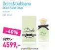 Lilly Drogerie Dolce&Gabbana Dolce Floral Drops woman ženski parfem EdT 30 ml