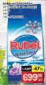 IDEA Rubel Active Fresh prašak za veš 9 kg
