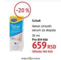 DM market Scholl Velvet smooth serum za stopala 30 ml