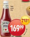 Dis market Heinz kečap 570 g