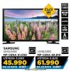 Gigatron Samsung TV 48 in LED Full HD
