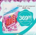 Aman doo Duel deterdžent za veš Jorgovan 3kg Aman doo Duel deterdžent za veš Jorgovan 3kg