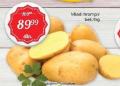 SuperVero -Mladi krompir beli 1kg