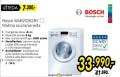 Tehnomanija Mašina za pranje veša Bosch WAB20262BY