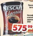 Dis market Nescafe Classic instant kafa u limenci 250 g