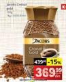 IDEA Jacobs Cronat Gold instant kafa 100g
