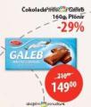 MAXI Pionir Galeb mlečna čokolada 160g