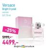 Lilly Drogerie Versace Bright Crystal woman