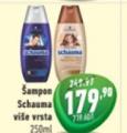 PerSu Schauma šampon za kosu 250 ml