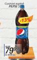 Inter Aman Pepsi gazirani sok 2 l