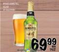 Roda Amstel pivo svetlo 0,33 l