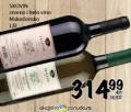 Roda Skovin Makedonsko vino 1,5l