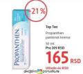 DM market Top Ten Propanthen pantenol krema 50ml