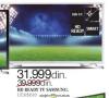 Emmezeta Samsung TV 32 in Smart LED HD Ready
