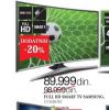 Emmezeta Samsung TV 40 in Smart LED Full HD zakrivljeni ekran