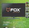 Emmezeta Fox TV 32 in LED HD Ready