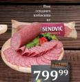 Dis market Sendvič kobasica Pik 1kg