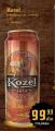 Idea, Roda i Mercator Kozel Premium pivo u limenci 0,5l