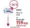 DM market Gillette Simply Venus 3+ ženski brijač