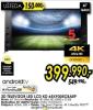 Tehnomanija Sony TV 65 in 3D LED UHD androidtv