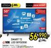 Tehnomanija Vox TV 50 in Smart LED Full HD