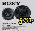 Tehnomanija Zvučnici za kola Sony XS-FB1330U