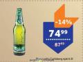 TEMPO Calsberg pivo svetlo 0,5l