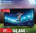 Home Center Samsung televizor 40 in LED Full HD