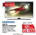 Home Center Samsung televizor 50 in LED Full HD