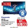 Home Center Panasonic TV 40 in LED Full HD