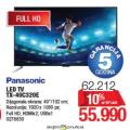 Home Center Panasonic televizor 40 in LED Full HD
