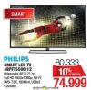 Home Center Philips TV 48 in Smart LED Full HD