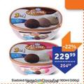 TEMPO Aloma sladoled 3u1 Nestle 500g