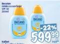 Roda Becutan mleko za sunčanje ZF30 150ml