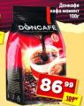 Dis market Doncafe Moment mlevena kafa 100g