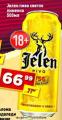Dis market Jelen pivo svetlo 0,5l