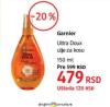DM market Garnier Ultra Doux ulje za kosu