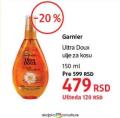 DM market Garnier Ultra Doux ulje za kosu150 ml
