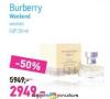 Lilly Drogerie Burberry Weekend woman ženski parfem