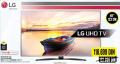 Tehnomanija LG TV 49 in Smart LED UHD
