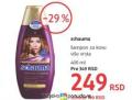 DM market Schauma šampon za kosu 400ml