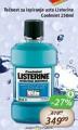 Aroma Listerine tečnost za ispiranje usta 250ml