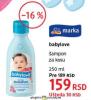 DM market Babylove Šampon za kosu