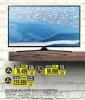 Tehnomanija Samsung TV 40 in Smart LED Ultra HD