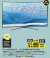 Tehnomanija Samsung televizor TV 49 in Smart LED UHD zakrivljen ekran