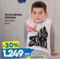 Roda Dečija muška pidžama Star Wars