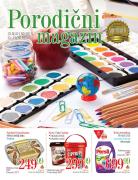 Katalog Gomex porodični magazin 19.08.-01.09. 2016