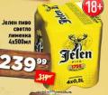 Dis market Jelen svetlo pivo 4x0.5l u limenci