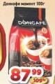 Dis market Doncafe Moment mlevena kafa 100g